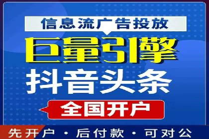 百度推广效果提升，案例分享